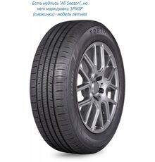 Fortune 235/60R18 103V Perfectus FSR602