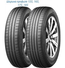 Roadstone 185/65R15 88H Eurovis HP02